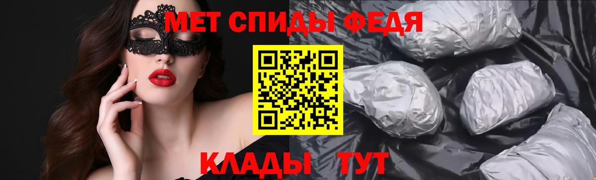 Amphetamine 98% Благодарный