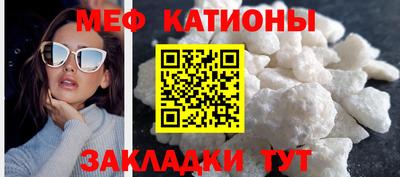 mdpv Вязники