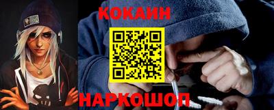 гашик Вышний Волочёк
