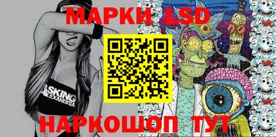 mdpv Вязники