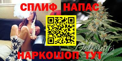 герыч Гулькевичи