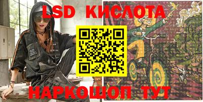 гашик Вышний Волочёк
