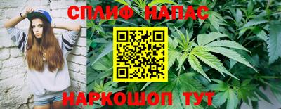 mdpv Вязники