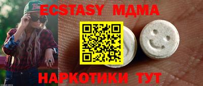 mdpv Вязники