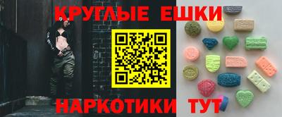 mdpv Вязники