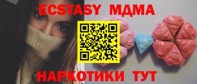 mdpv Вязники