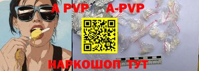 mdpv Вязники