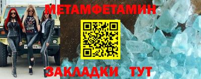 mdpv Вязники