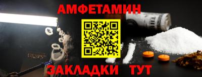 кокаин перу Гудермес
