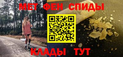 mdpv Вязники