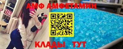 mdpv Вязники