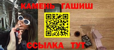 mdpv Вязники