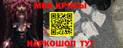 гашик Вышний Волочёк