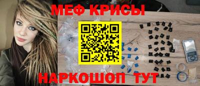 mdpv Вязники