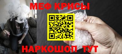mdpv Вязники