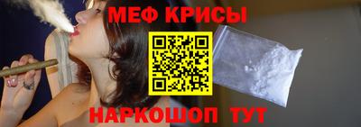 синтетический гашиш Вязьма