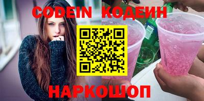 mdpv Вязники