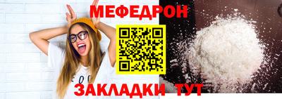 mdpv Вязники